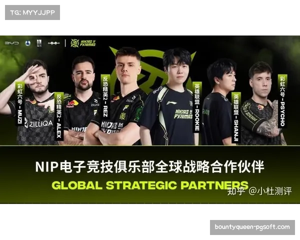 主场作战压力如何影响LPL战队表现及其应对策略解析 主场作战压力如何影响LPL战队表现及其应对策略解析