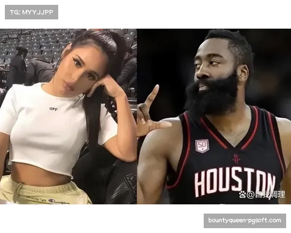 哈登首次公开透露已有6岁儿子并宣布女友怀孕消息引发关注 哈登首次公开透露已有6岁儿子并宣布女友怀孕消息引发关注