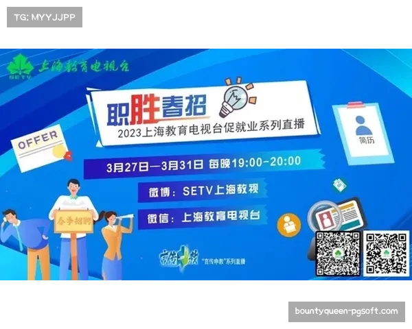 职业拳击俱乐部会员制售票兴起,上海赛事票价288至888元区间 职业拳击俱乐部会员制售票兴起,上海赛事票价288至888元区间