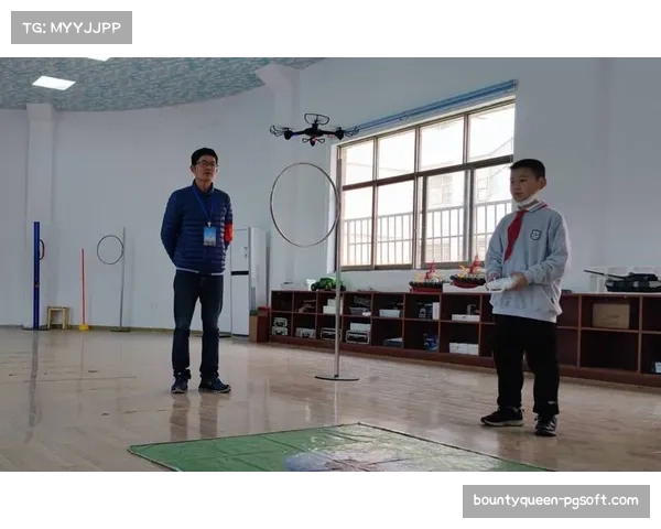 七年级金子童与八年级吕若源等青少年飞手展现科技体育风采