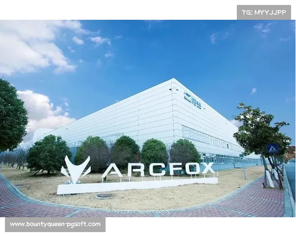 格莱仕车业鹤山智造基地投产，年产值瞄准4亿元自行车市场