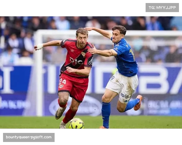 十人奥维耶多0-0逼平马略卡，保级战现顽强斗志