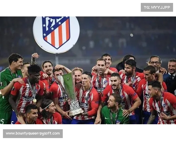 马竞欧冠小组头名出线，西蒙尼盛赞球队斗志